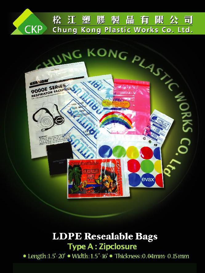  Packaging Bags (Verpackungssäcke)