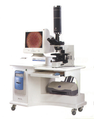  MultipleFunctional Ultra-High-Power Microscopic Analysis System (MultipleFunctional Ultra-High-Power микроскопический анализ система)