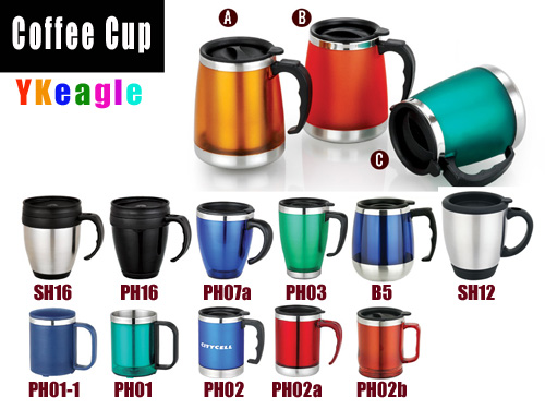  Travel Mug Ph02 / Auto Mug / Beer Mug / Cup ( Travel Mug Ph02 / Auto Mug / Beer Mug / Cup)