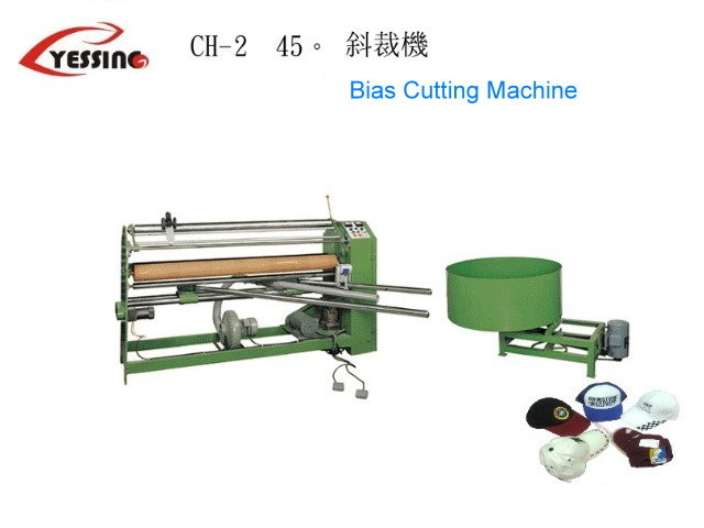  45 Degree Bias Cutting Machine (45 Степень Bias отрезной станок)