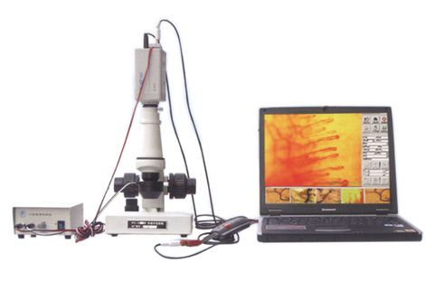  Wx-10 Microcirculation Microscope (Wx-10 Mikrozirkulation Mikroskop)