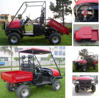  Utility Vehicle 250cc (Utility Vehicle 250cc)