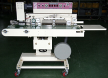  Heat Sealing Machine (Scellage à chaud Machine)
