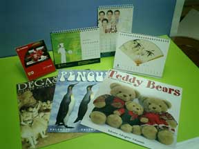  Calendar ( Calendar)
