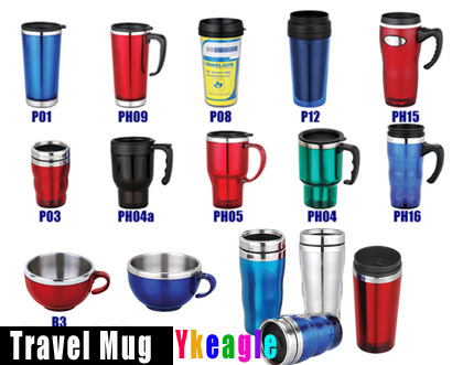  Beer Mug Ph08 / Travel Mug / Plastic Beer Mug / Auto Mug