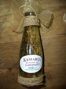 Massage Oil (Huile de Massage)