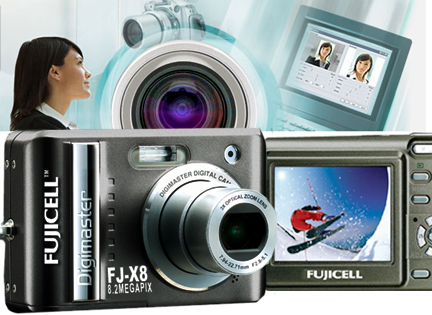 Fujicell Digimaster FJ-X8 (Fujicell Digimaster FJ-X8)