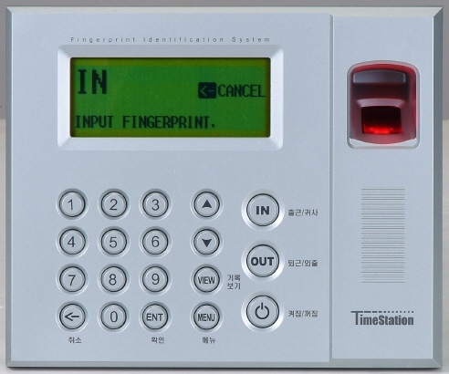  Portable Fingerprint Time And Attendance Recorder (Portable Fingerprint Time and Attendance Recorder)