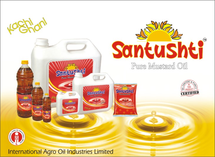 Pure Mustard Oil