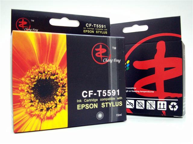  Ink Cartridges (Cartouches d`encre)
