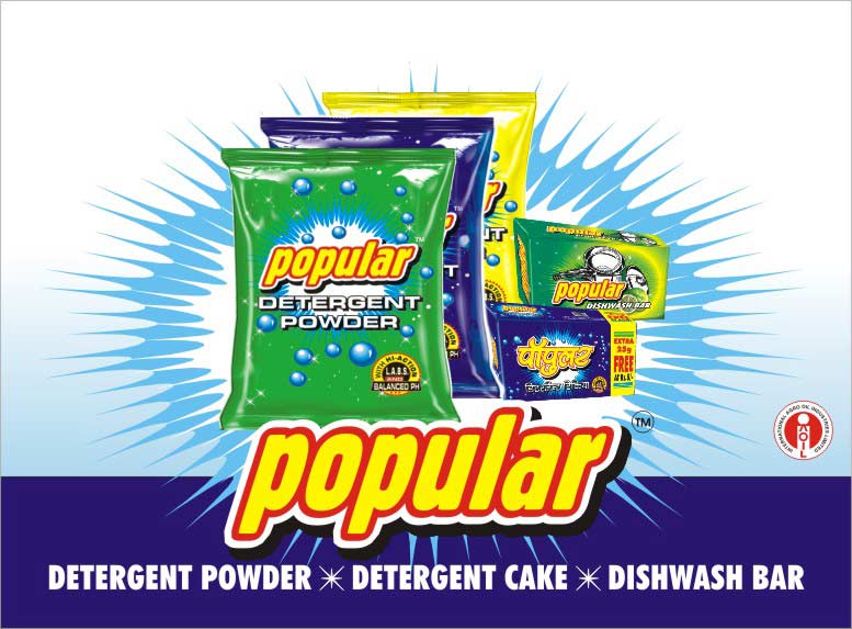 Popular Detergent Powder (Популярные стирального порошка)