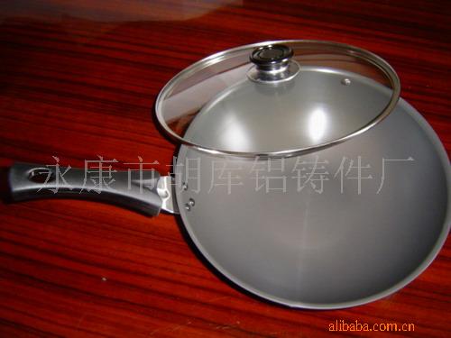  Smokeless Wok ( Smokeless Wok)