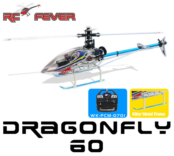  Walkera Dragonfly 60 7ch Ccpm 3d Rc Helicopter Rtf (Walkera Dragonfly 60 7CH CCPM 3D RC Helicopter RTF)