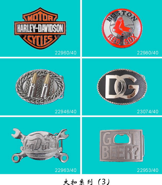  Buckles