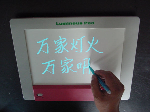  Luminous Drawing Board (Световая Drawing Board)