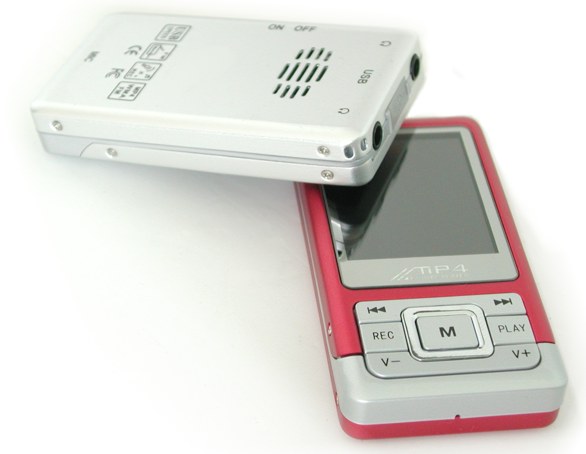  MP4 Player (MP4-Player)