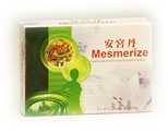  Mesmerize Capsule (Mesmerize Capsule)