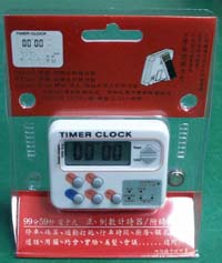  Digital Timer (Minuterie numérique)