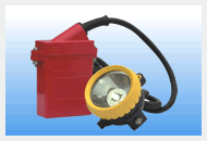  Mining Lamp Module (Горное модуля лампы)