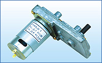 DC Geared Motor (DC Geared Motor)