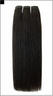  Clip In Hair Extension (Clip In Hair Extension)