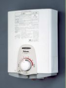  Paloma HQ Gas Water Heater (Paloma штаб-квартире газ водонагревателя)