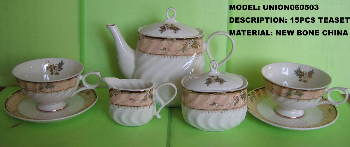  Tea Set (Tea Set)