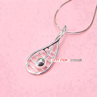  926 Silver Jewelry (926 Silber Schmuck)