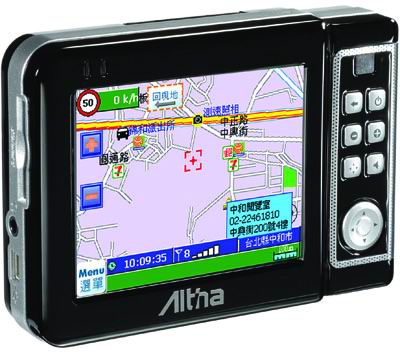  GPS Handheld Car Navigator (GPS Portable Car Navigator)