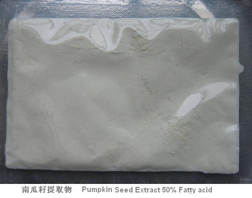  Pumpkin Seed Extract 50% (Тыквенных семян экстракт 50%)