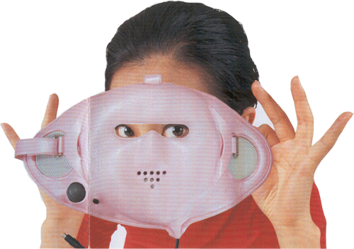 Kosmetische Maske Laser (Kosmetische Maske Laser)