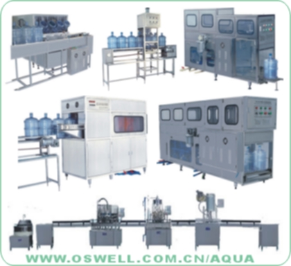  Bottle Filling And Capping Machine (Bouteille de remplissage et de bouchage Machine)