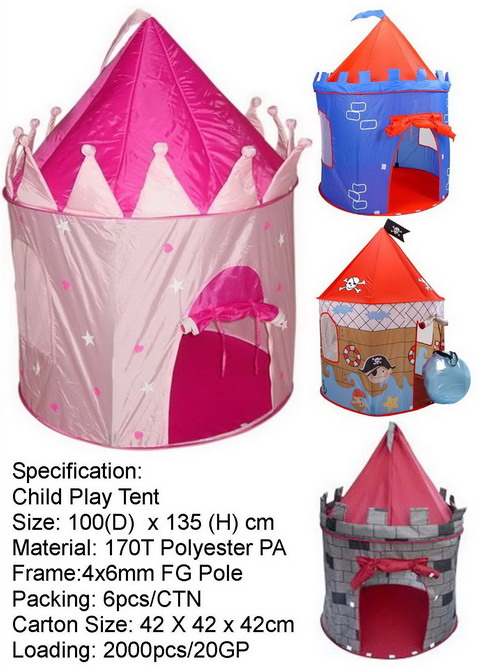  Child Tent (Ребенка палаток)