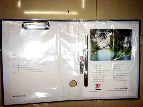  File Folder (File Folder)