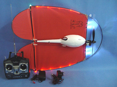  R/C Kite Airplane (R / C Kite самолета)