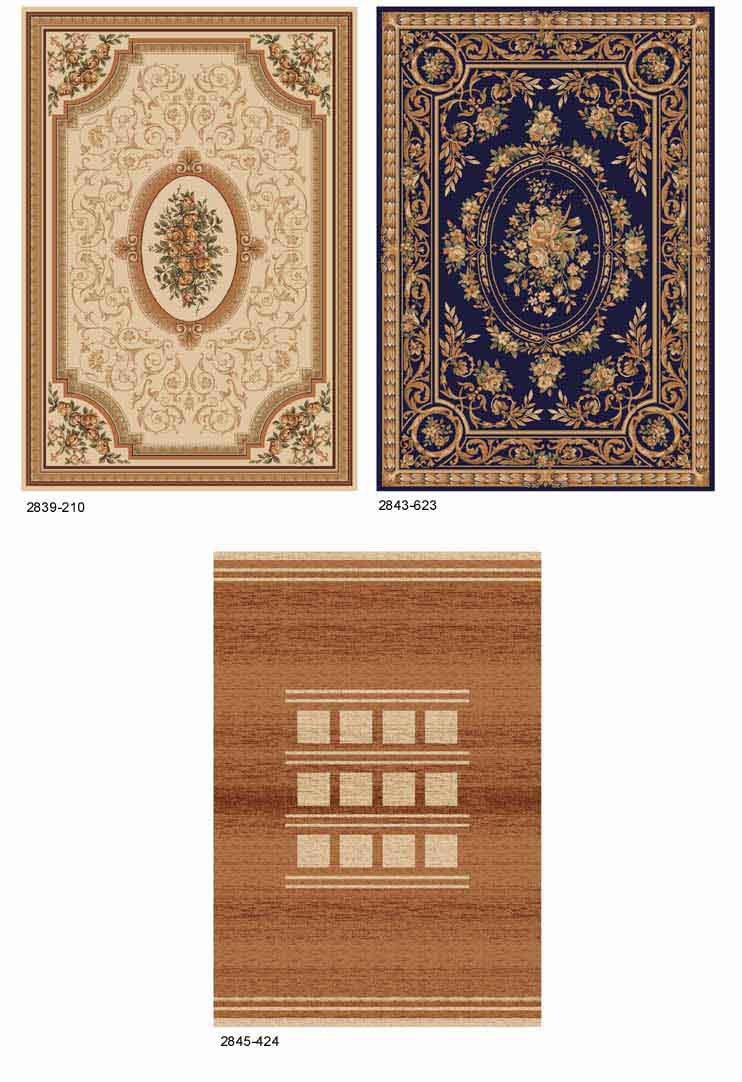  Sofia 100% HS Carpet ( Sofia 100% HS Carpet)