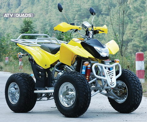 Квадроцикл 200cc 4x4