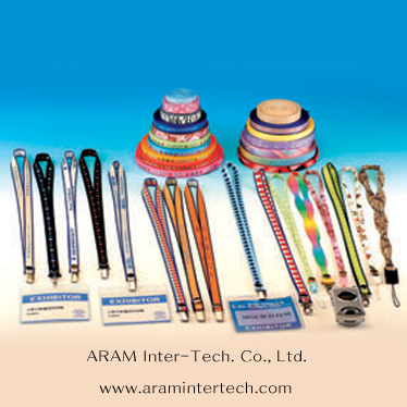 Lanyard For ID Card & Mobile Phone ( Lanyard For ID Card & Mobile Phone)