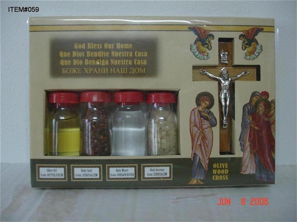  Cross From The Holy Land