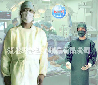  SMS Disposable, Protective Gown, Isolation Gown, Lab Coat, Surgical Gown ( SMS Disposable, Protective Gown, Isolation Gown, Lab Coat, Surgical Gown)