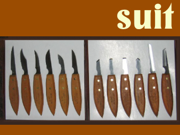  Wallpaper Knive (Wallpaper Knife)