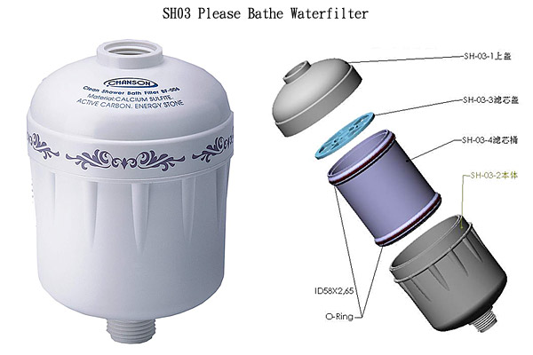  Shower Filter ( Shower Filter)