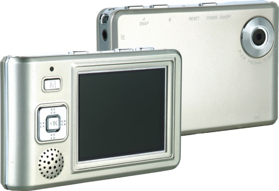  2.5`TFT MP4 Player & 2` Mega Pixels Digital Camera US$75.00 ( 2.5`TFT MP4 Player & 2` Mega Pixels Digital Camera US$75.00)