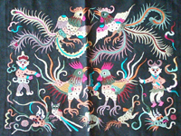  Embroidered Patch