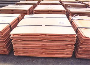 Copper Cathode - Payment At Destination Port