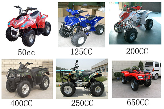  Atv (Atv)