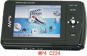  Portable Multimedia Player (Портативный мультимедиа плеер)