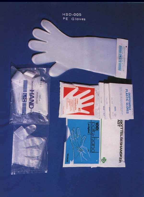 PE Gloves