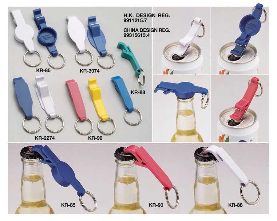  Bottle Opener, Can Opener With Key Chain ( Bottle Opener, Can Opener With Key Chain)