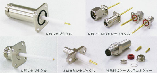  TYC Brand Coaxial RF Connectors ( TYC Brand Coaxial RF Connectors)